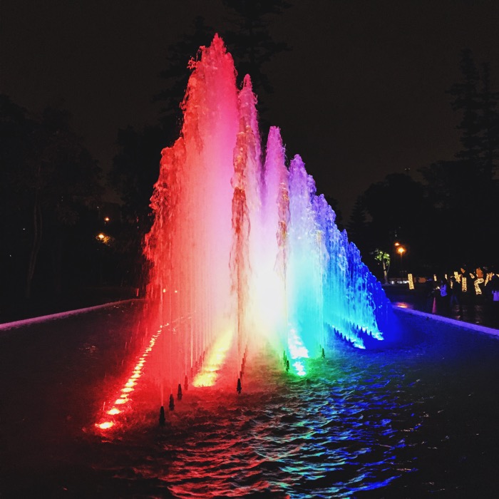 Rainbow Fountain